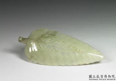 图片[3]-Jade leaf-shaped dish, India-China Archive